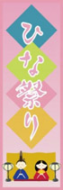 カラフル